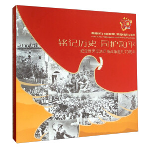 �Ї�(gu��)��(hu��)��(b��o)������ �ӛ�vʷ ͬ�o(h��)��ƽ:�o(j��)�����練����˹��(zh��n)��(zh��ng)����70����