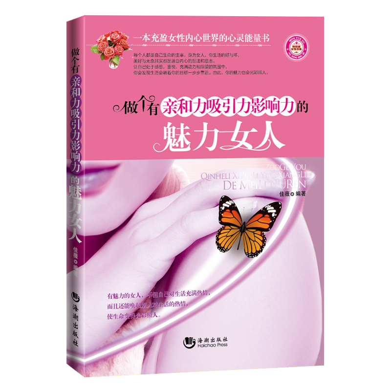 �������H����������Ӱ���������Ů��