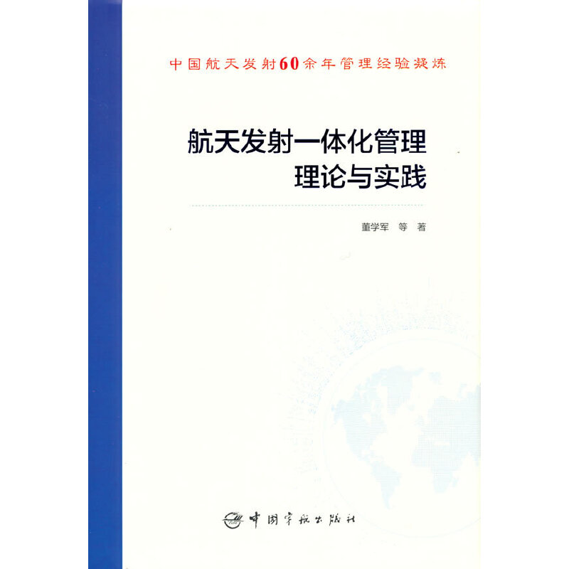 ����l(f��)��һ�w��������Փ�c��(sh��)�` ����Ƽ��D���������