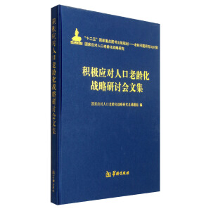 �e�O��(y��ng)���˿����g����(zh��n)����ӑ���ļ�