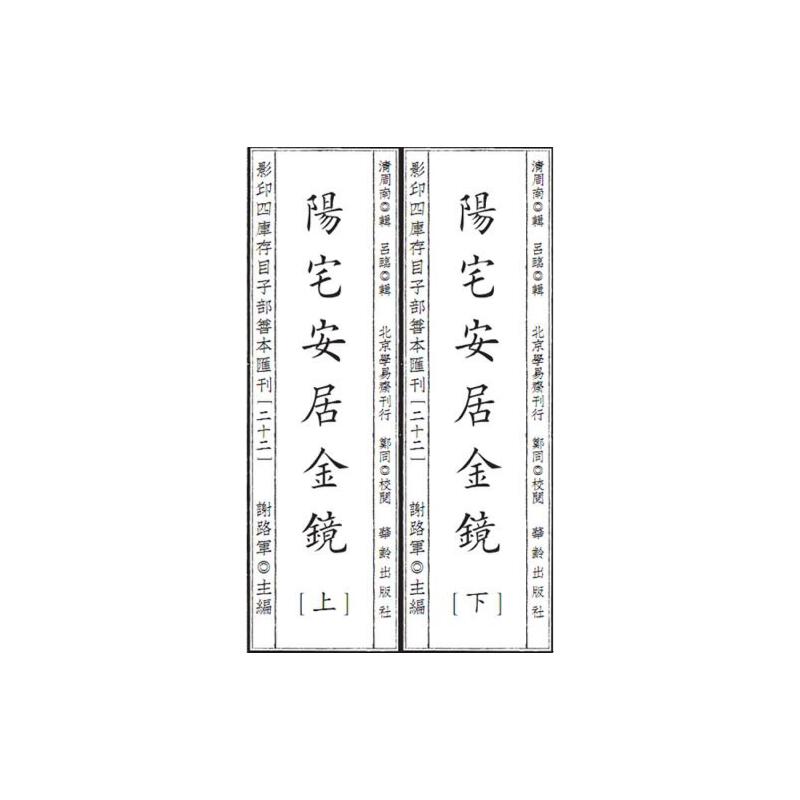 Ӱӡ�Ď��Ŀ�Ӳ��Ʊ��R��22 �լ���ӽ��R