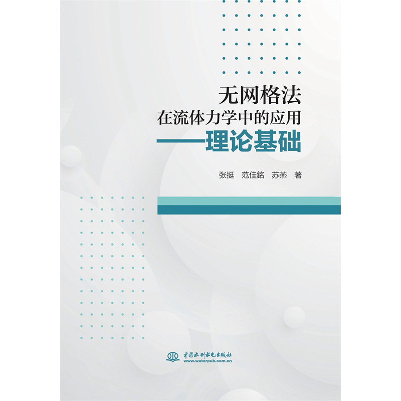 �o�W(w��ng)�������w���W�еđ��á�����Փ���A(ch��)