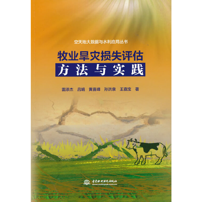 ���I(y��)����(z��i)�pʧ�u(p��ng)�������c��(sh��)�`