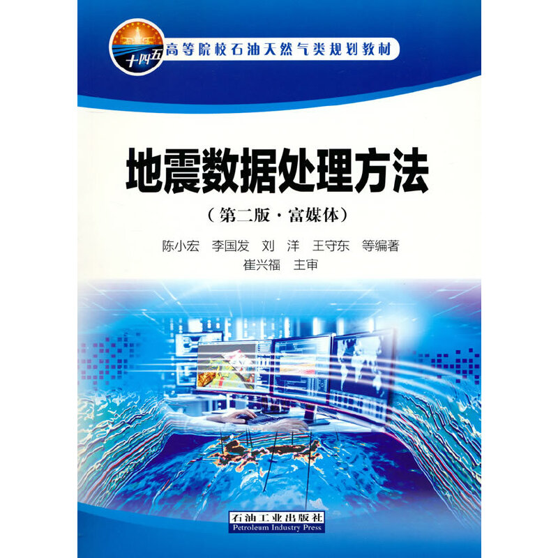 ����(sh��)��(j��)̎���������ڶ��桤��ý�w��