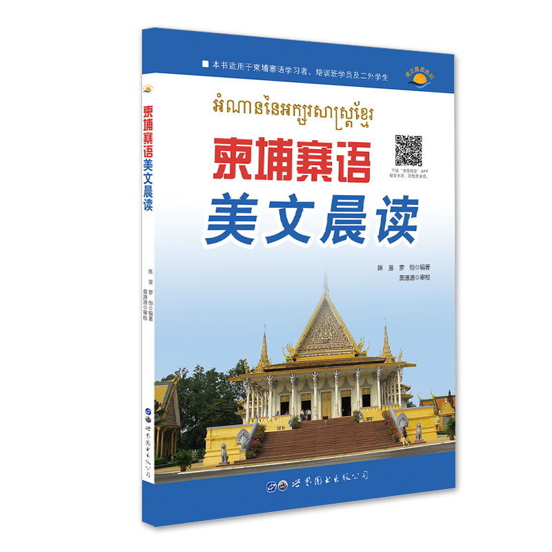 ����կ�Z(y��)���ĳ��x