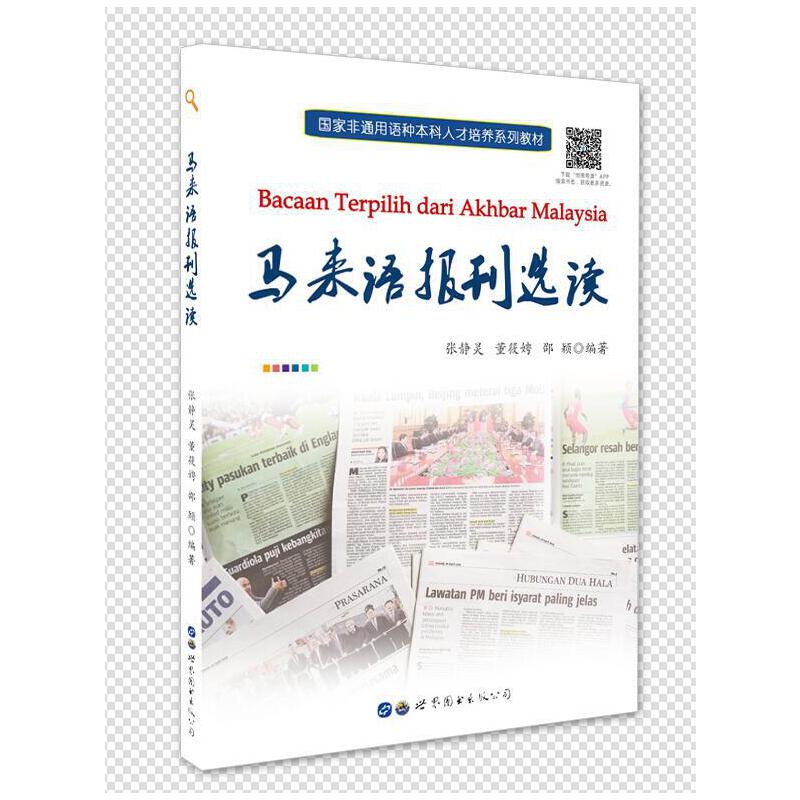 �R��(l��i)�Z(y��)��(b��o)���x�x