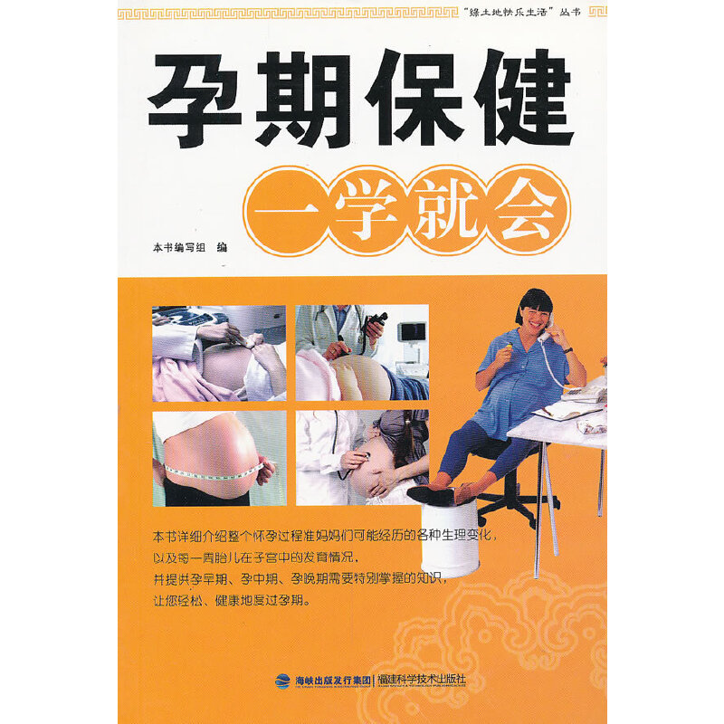 ���ڱ���һ�W(xu��)�͕�/�G���ؿ옷�����