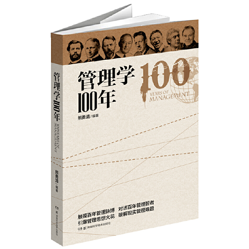 ����W(xu��)100��(�v��Փ��������������ȫ��չʾ�����������׃���M(j��n)�����Ї�(gu��)̫ƽ���U(xi��n)(���F(tu��n))�ɷ����޹�˾���û�(li��n)����Ї�(gu��)����