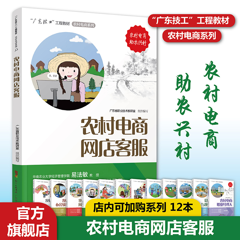 �r(n��ng)����̾W(w��ng)��ͷ�