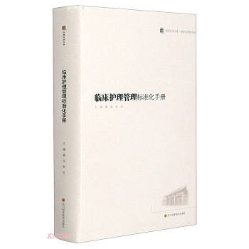 �R���o(h��)�������(bi��o)��(zh��n)���փ�(c��)(��)/�R����(sh��)�ü��g(sh��)ϵ��/�A���t(y��)�W(xu��)��ϵ