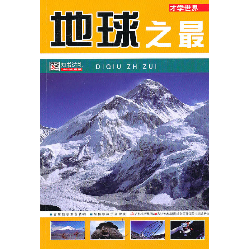 ����֮��ŌW����