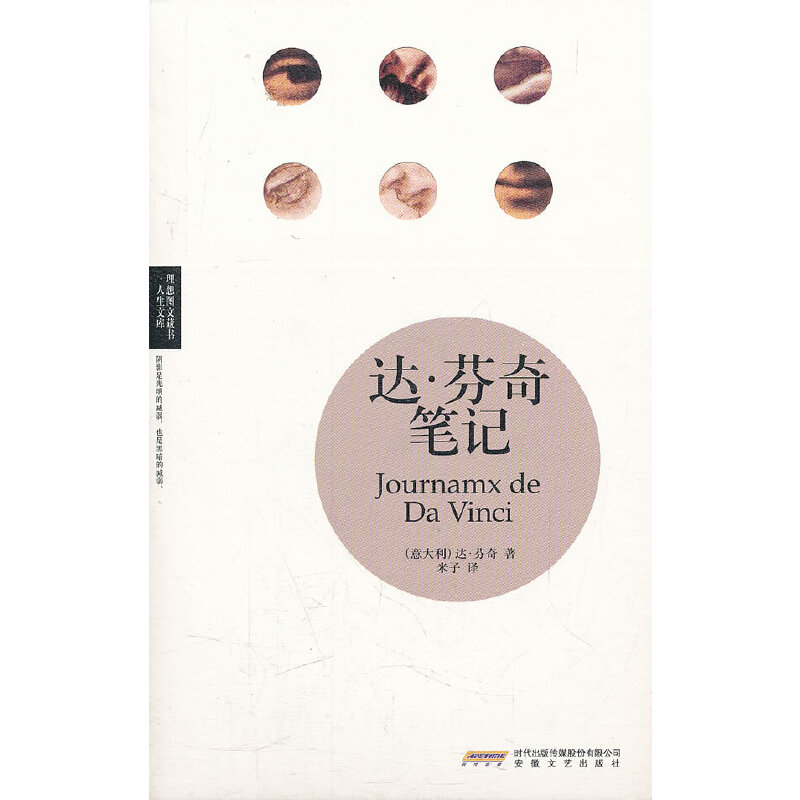 �_������Pӛ