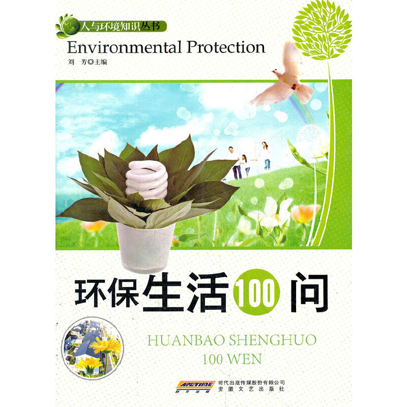 �h(hu��n)������100��