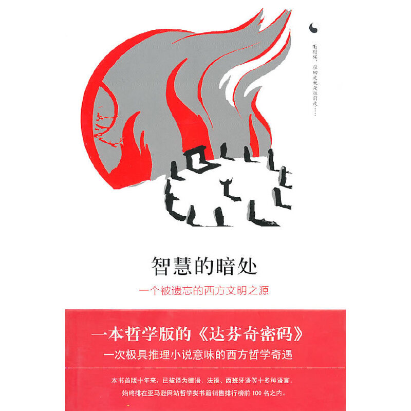 �ǻ۵İ�̎����һ��(g��)���z������������֮Դ