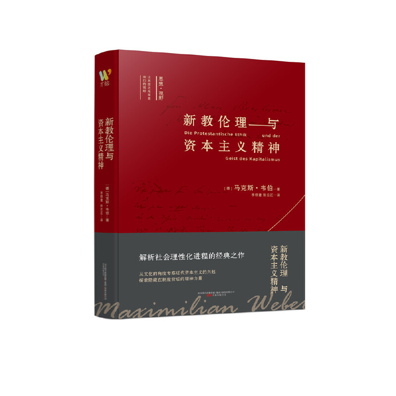 �½̂����c�Y�����x���� �҂�һ����Ԓ˼��޽�