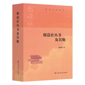 ��(chu��ng)���煲��������