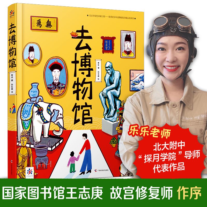 ȥ�����^�����b���_�������_�W(xu��)��Y���M(j��n)�Ͻ��ǿ��߄�����������(gu��)�҈D���^��־���Q��������������������N�ӡ����ʌm�ޏ�(f��)��������