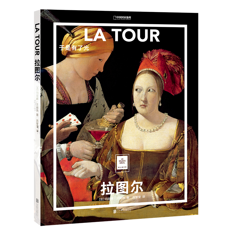 �������g(sh��)�^ ���D�����������˹�