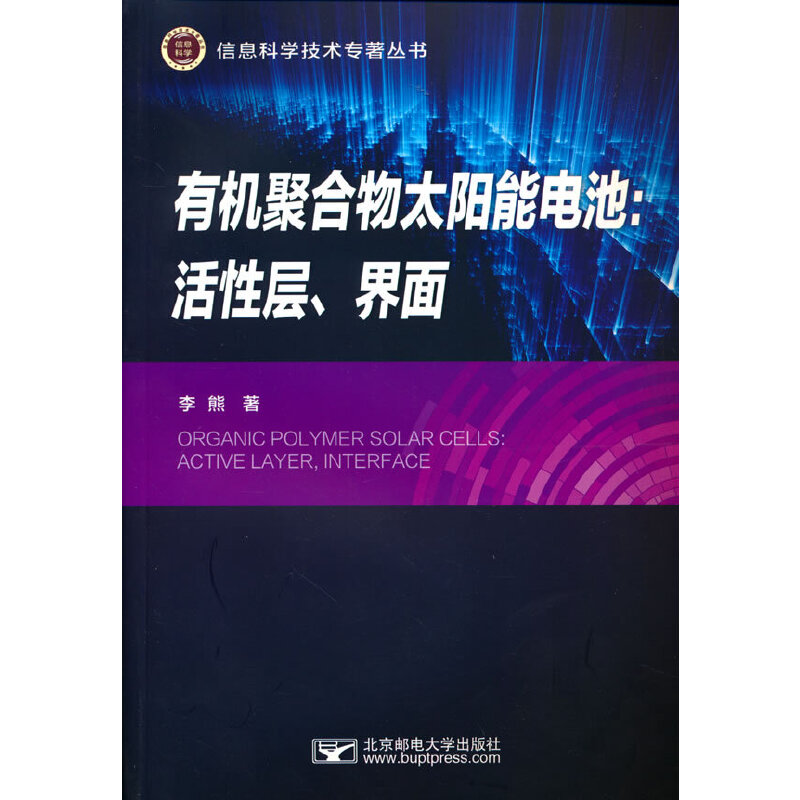 �ЙC�ۺ���̫���늳أ����Ԍ�������