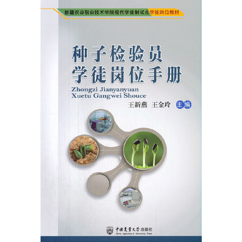 �N�әz�T�Wͽ��λ�փ�