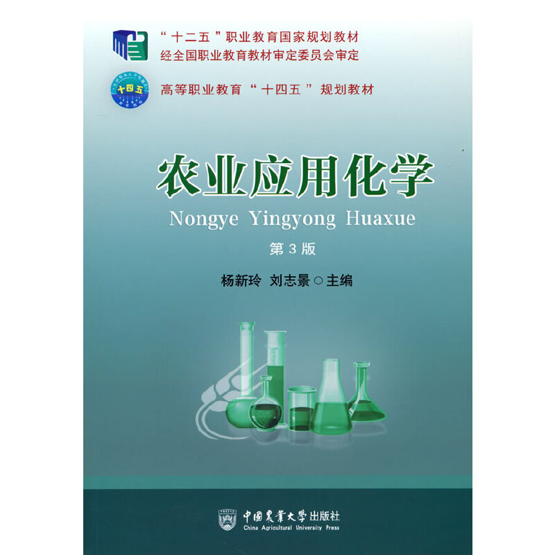 �r(n��ng)�I(y��)��(y��ng)�û��W����3�棩