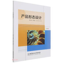 �a(ch��n)Ʒ�ΑB(t��i)�O(sh��)Ӌ(j��)