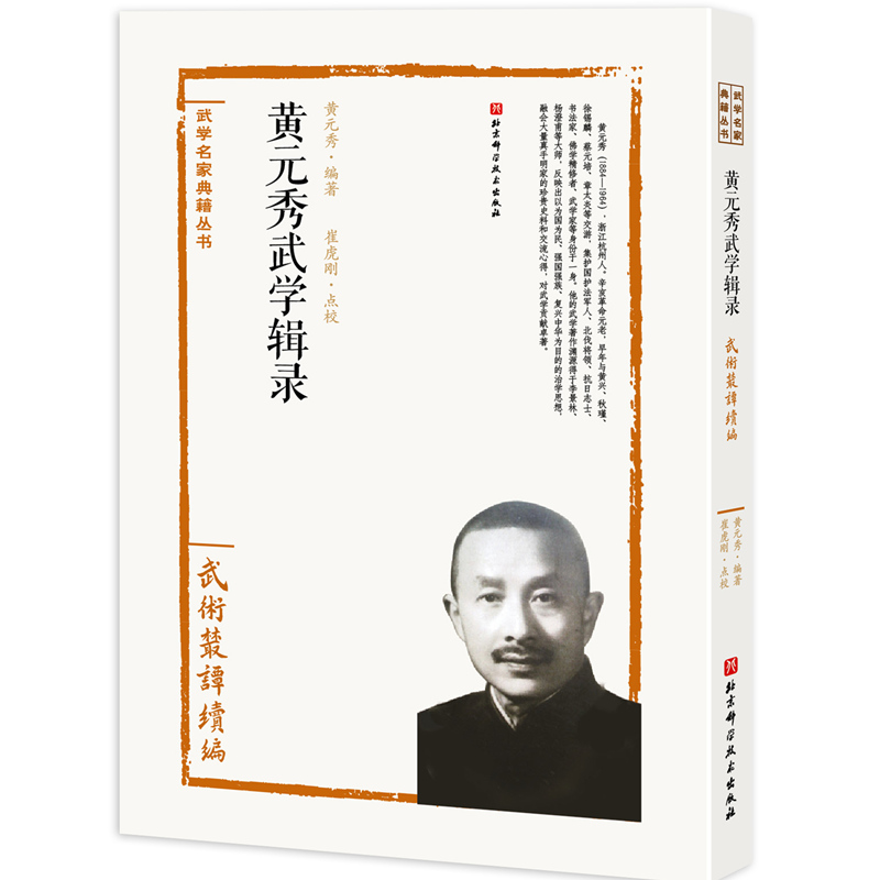 �SԪ����W݋䛡������g(sh��)��Մ�m(x��)��