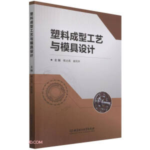 ���ϳ��͹�ˇ�cģ���O(sh��)Ӌ(j��)