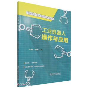 ���I(y��)�C(j��)���˲����c��(y��ng)��