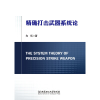 ���_�������ϵ�y(t��ng)Փ