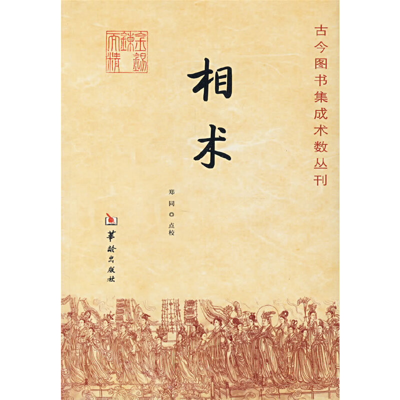 ���g(sh��)