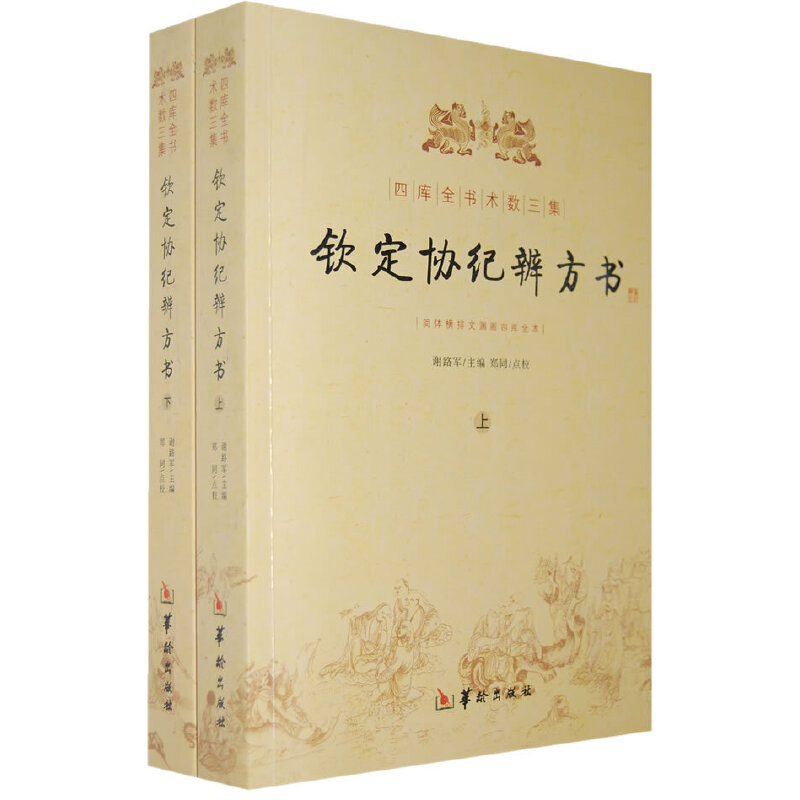 �J���f(xi��)�o(j��)�淽���������ԣ�