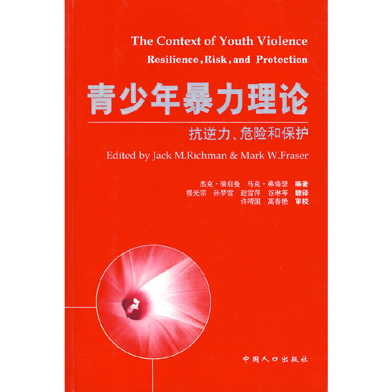 �����걩����Փ������������Σ�U�ͱ��o