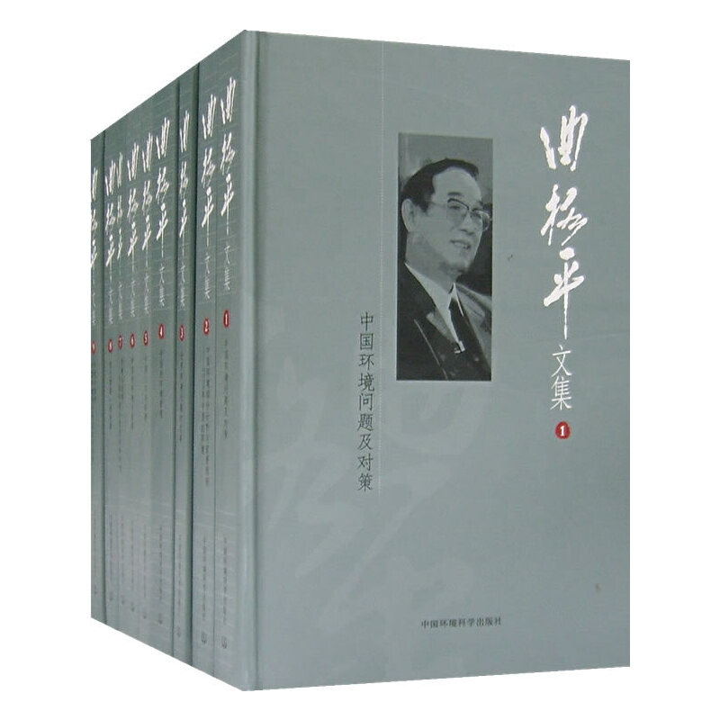 ����ƽ�ļ���ȫ12�ԣ�