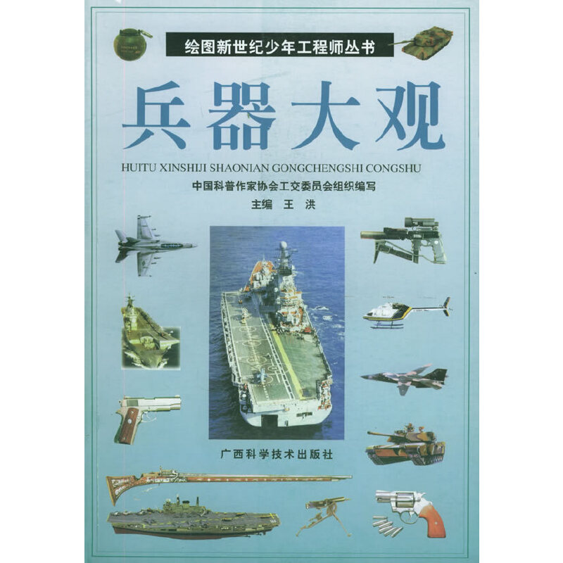 �������^�����L�D�����o(j��)���깤�̎�����(sh��)