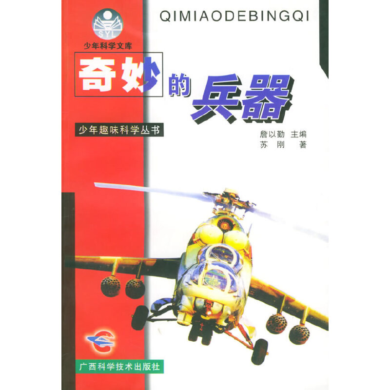 ����ı�����������Ȥζ�ƌW(xu��)����(sh��)