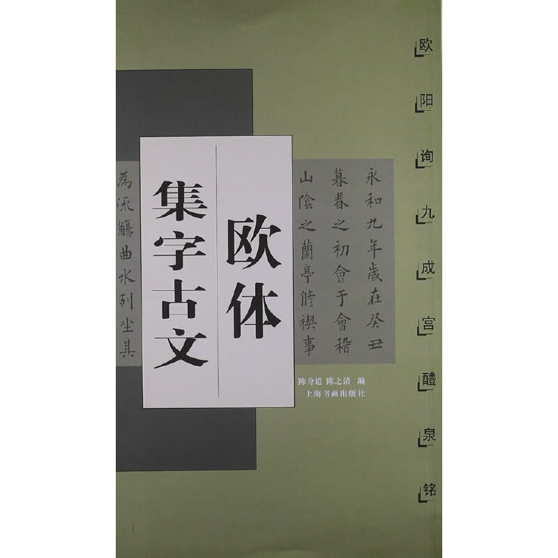 �W�w���ֹ��ġ��W�(y��ng)ԃ�ųɌm��Ȫ�