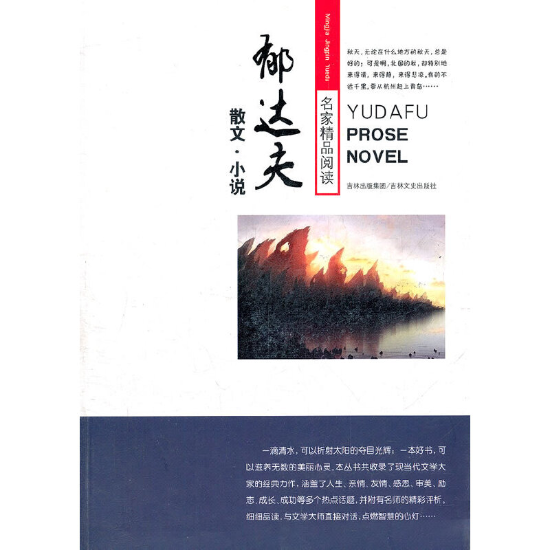 ���Ҿ�Ʒ��x ���_��ɢ�ġ�С�f