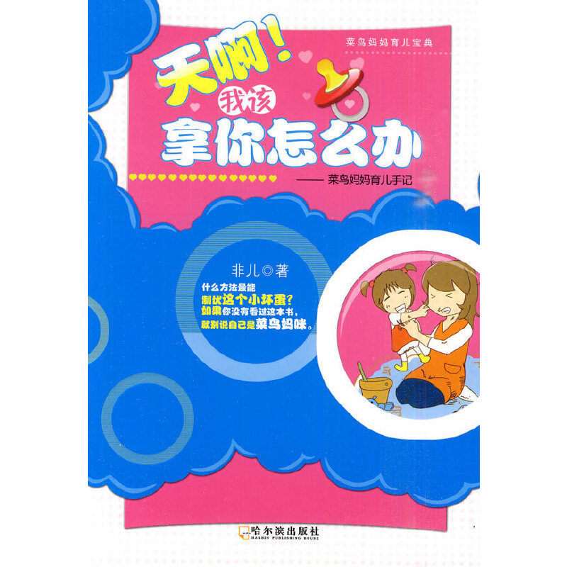 �������ԓ������ô�k�������B����������ӛ