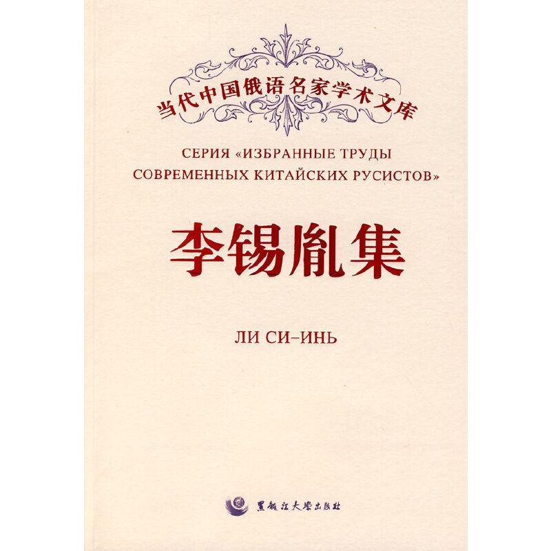 ��(d��ng)���Ї����Z���ҌW(xu��)�g(sh��)�Ď졪�����aط��