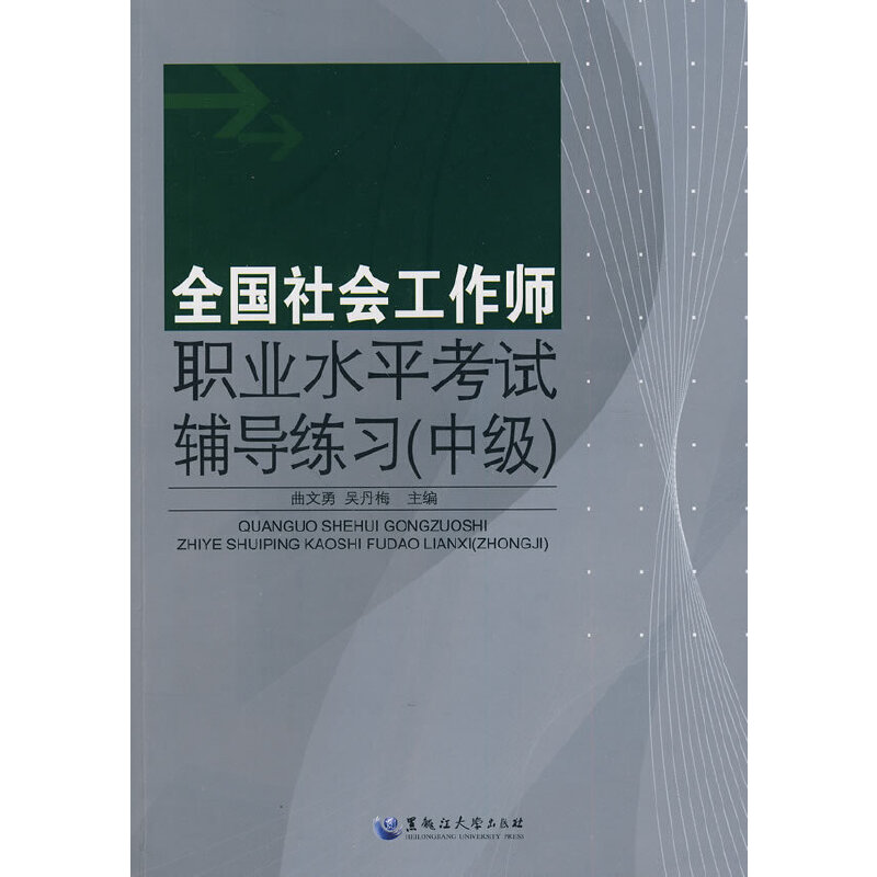 ȫ�����(hu��)�������I(y��)ˮƽ��ԇ�o��(d��o)����(x��)���м�(j��)��