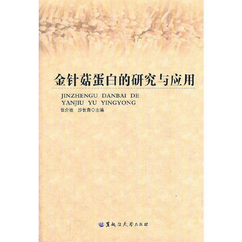 ��ᘹ����׵��о��c����