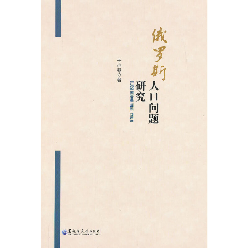 ���_˹�˿چ��}�о�