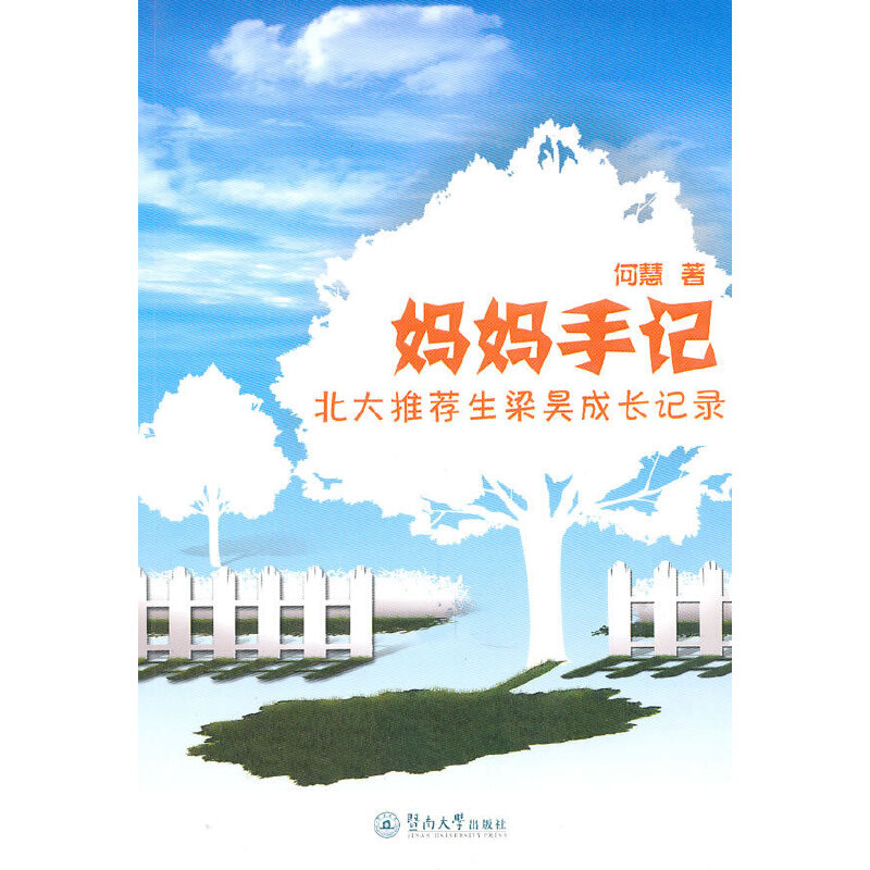 ������ӛ���������]����껳��Lӛ�