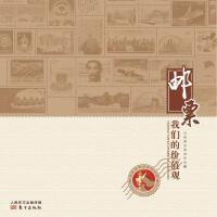 �]Ʊ�D�f(shu��)�҂��ăr(ji��)ֵ�^