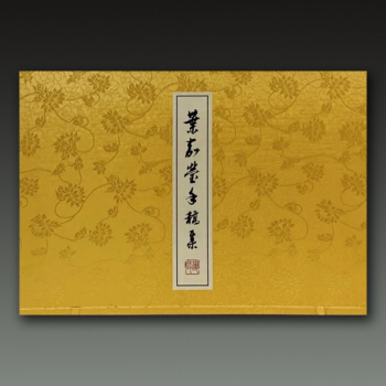 �~�ά��ָ弯