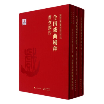 ȫ��(gu��)�������N�ղ��(b��o)��