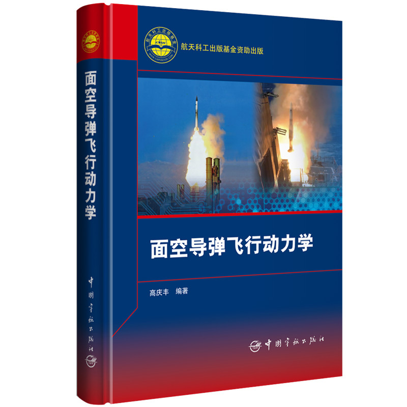 ��Ռ�(d��o)���w�Є����W(xu��)