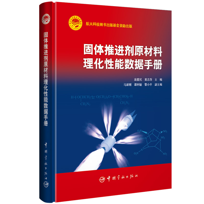 ���w���M(j��n)��ԭ�����������ܔ�(sh��)��(j��)�փ�(c��)