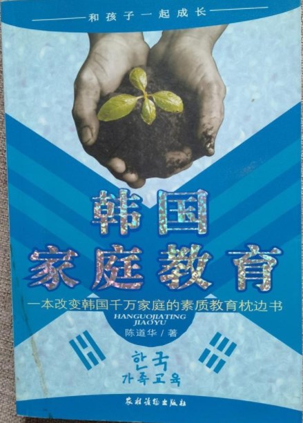 �n����ͥ����